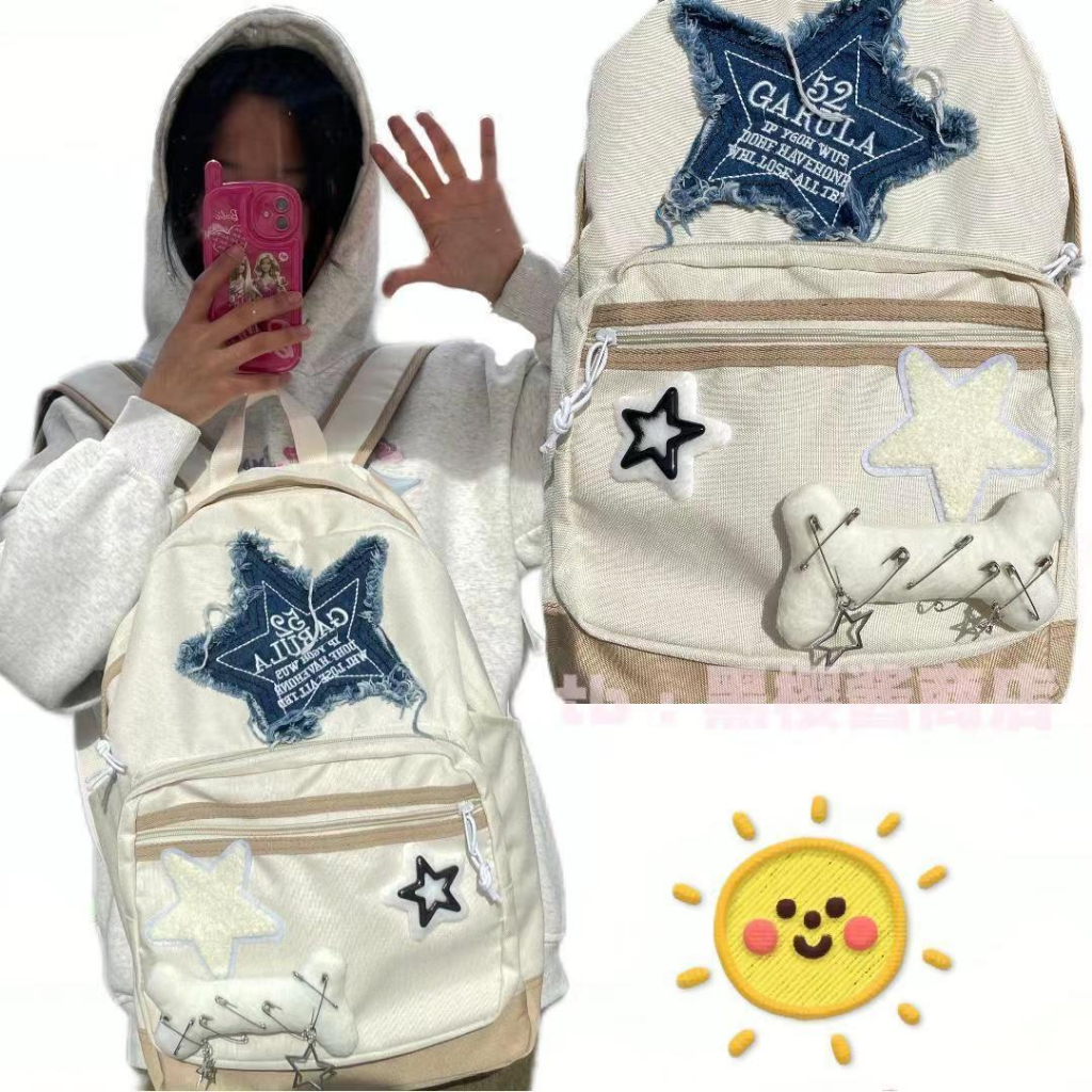 Y2k Style School Bag Star Pattern Casual Backpack Contrast Fashion