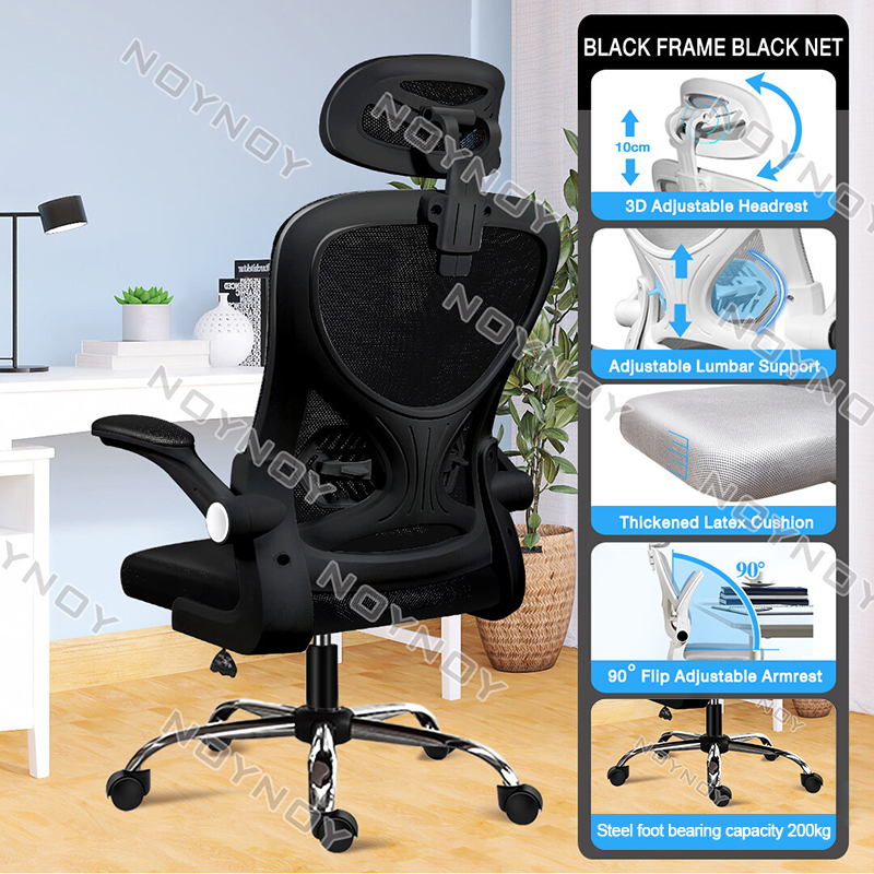 Ergonomics Chair Mesh Office Chair Computer Chair Gaming Chair with ...