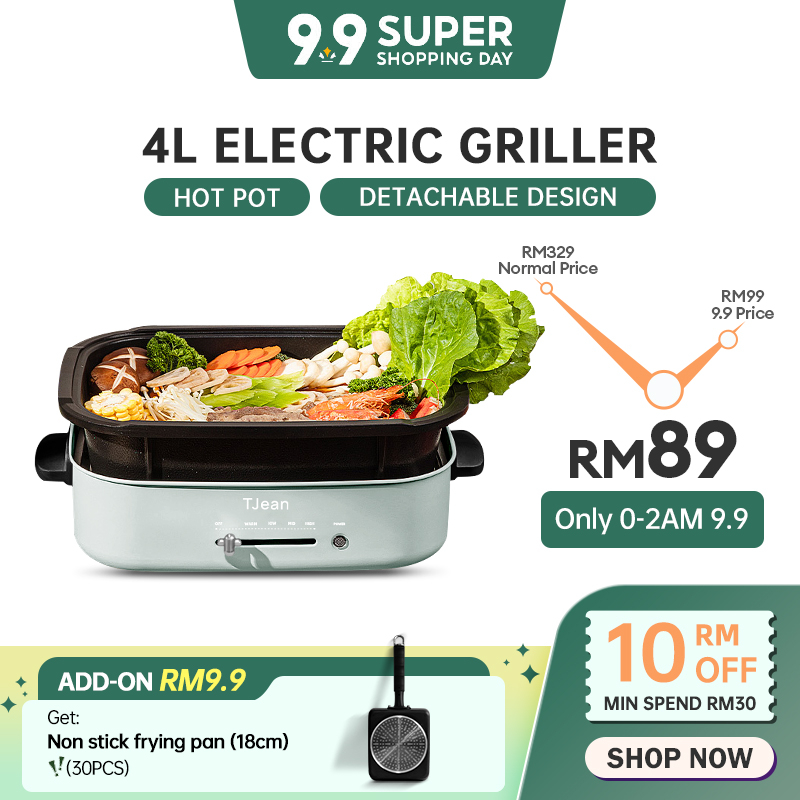 TJean Household Multifunctional Electric Hot Pot - White / Green (4L ...