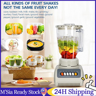 SOKANY Juicer Multifunctional 7-in-1 Wall Breaker Blender Juice Supplement  Food Machine Meat Grinder Combo Set - 1000W