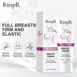 【Ready Stock】RtopR Mango Breast Enlargement Cream Firming Lifting Fast Growth Bust Contouring Frost Bigger Chest (40g)