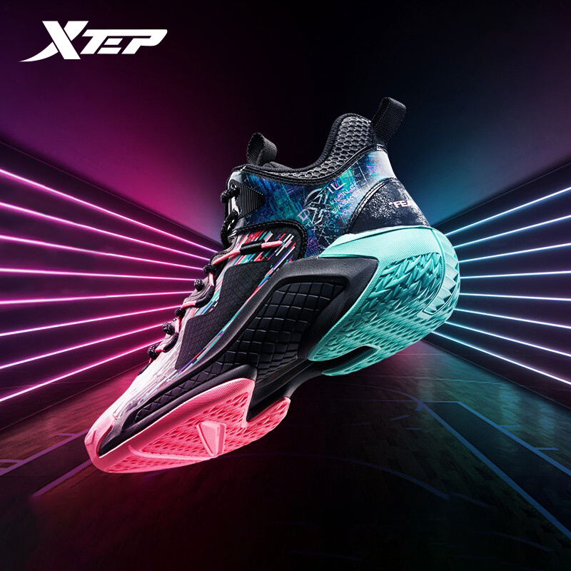 XTEP Qixi Men Basketball Shoes Breathable ShockAbsorbing Wear