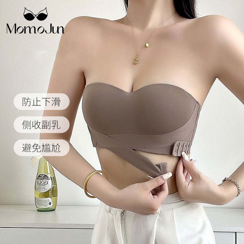 Strapless Push Up Bras for Women, Sexy Solid Color Seamless Wireless Front  Buckle Non Slip Comfort Adjustment Dress Underwear : : Clothing