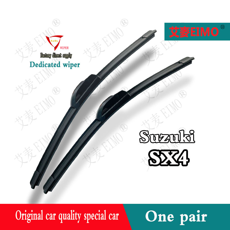 Suzuki SX4 Wiper Blade Set for All Year Model SX 4 Car Window (Front