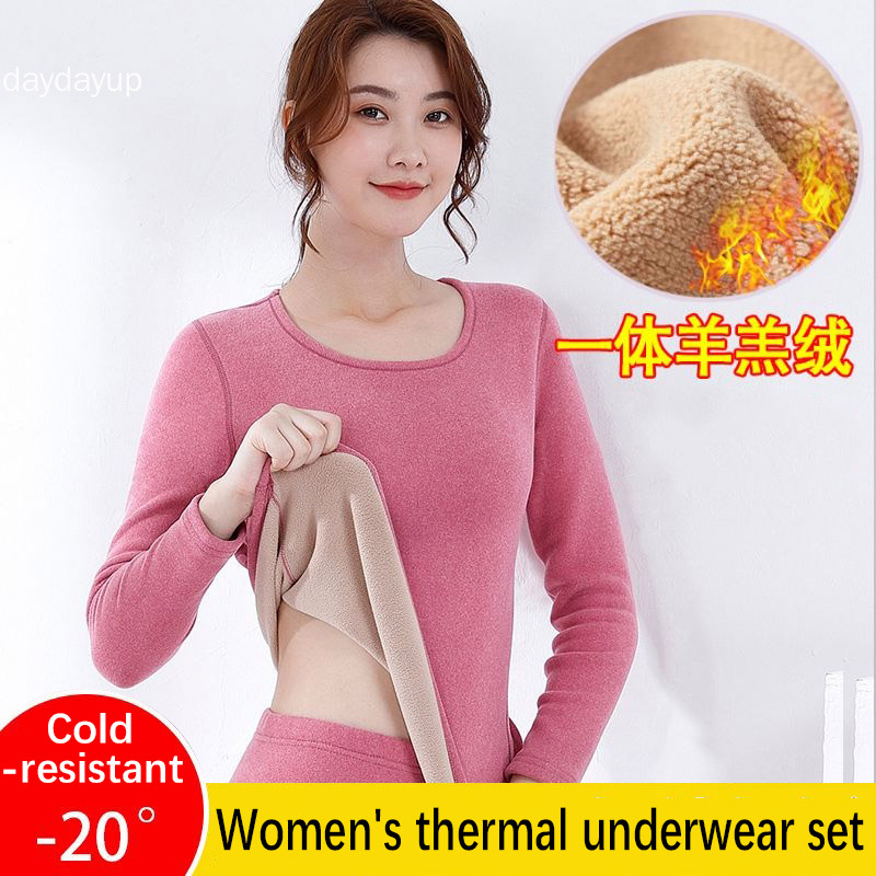 Warm Thermal Underwear for Women Lamb Plush Thickened Berber Fleece