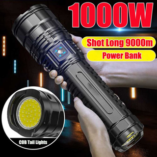Rechargeable LED Flashlight High Lumen Battery Powered - Powerful 220,000