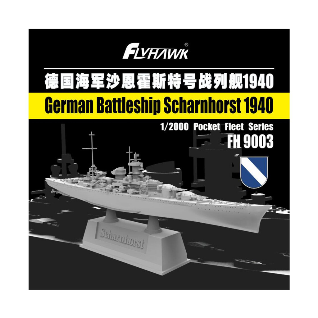 Flyhawk FH9003 1/2000 German Battleship Scharnhorst 1940 Pocket Fleet