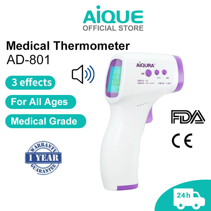 AiQUE digital infrared forehead thermometer fever noncontact clinical