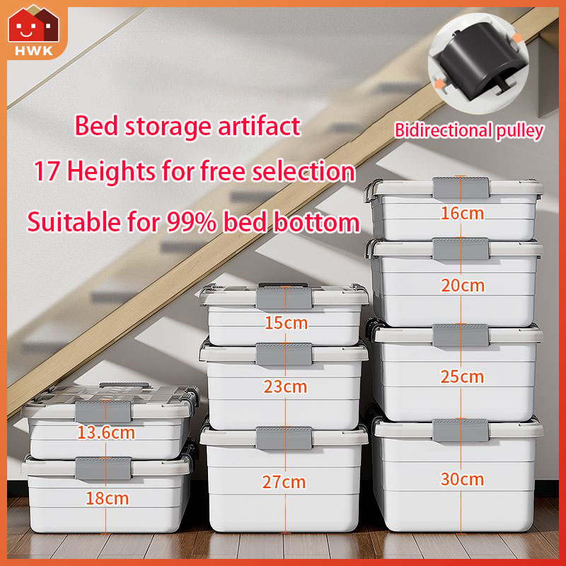 Underbed storage box with wheels household drawer clothes storage