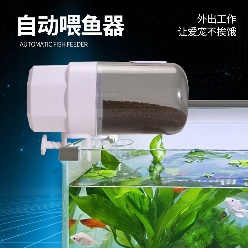 Fish Tank Feeder Intelligent Timing Automatic Feeder Aquarium Automatic Feeder Large Capacity