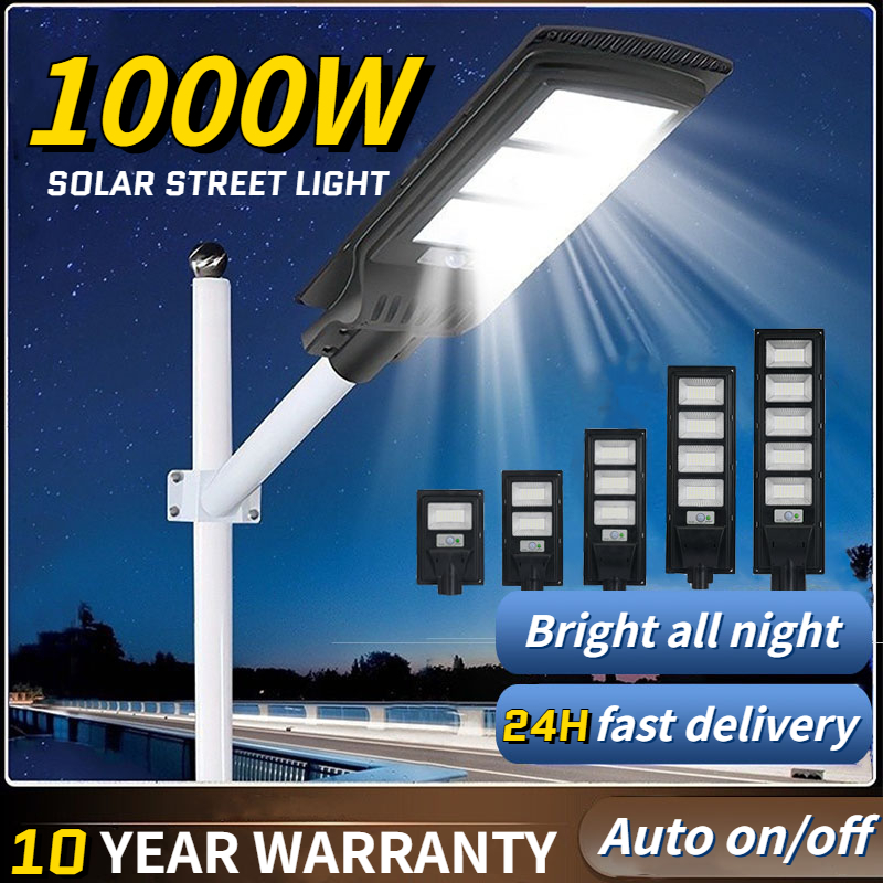 {Malaysia stock}600W 800W 1000W Lampu Solar LED Solar Light Outdoor