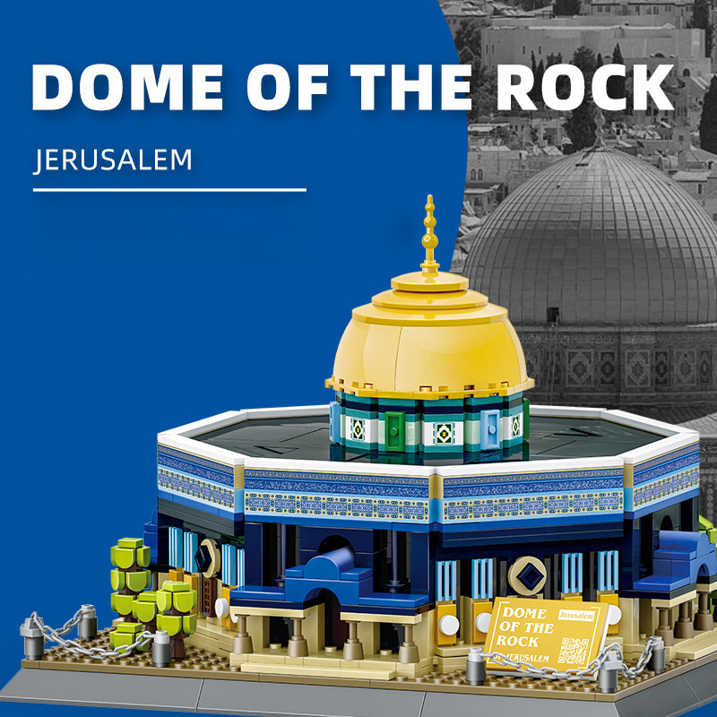 Jerusalem Dome of the Rock Building Blocks Kit, Islamic Holy Places