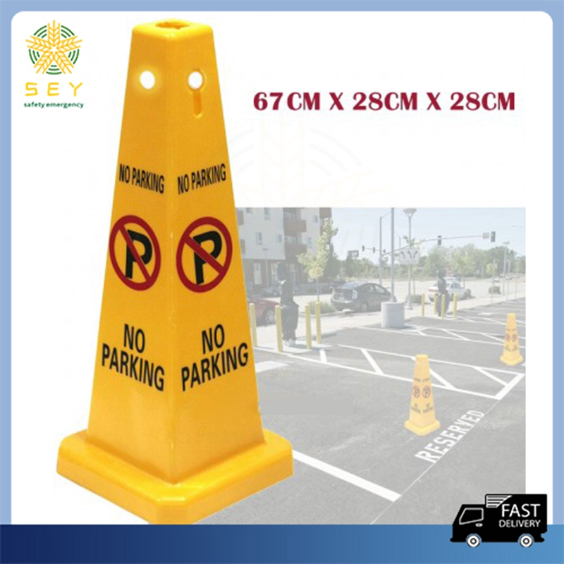【SEY】No Parking Safety Caution Warning PP Plastic Road