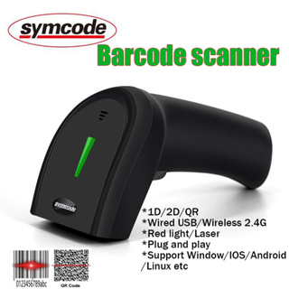 VT-2DW 2D Wireless Barcode Scanner Selangor, Malaysia, Kuala