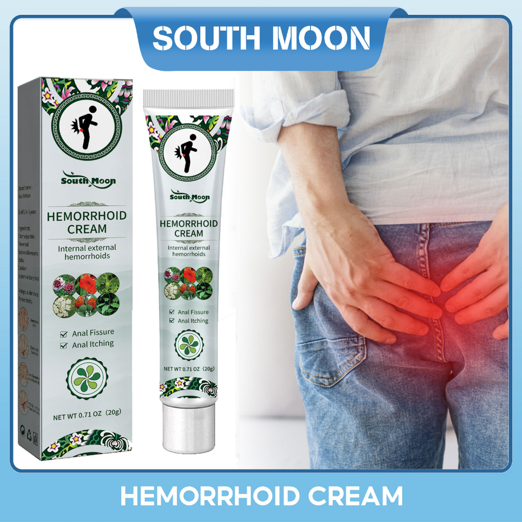 South Moon Hemorrhoids Cream 20g Piles Ointment Hemorrhoids Treatment ...