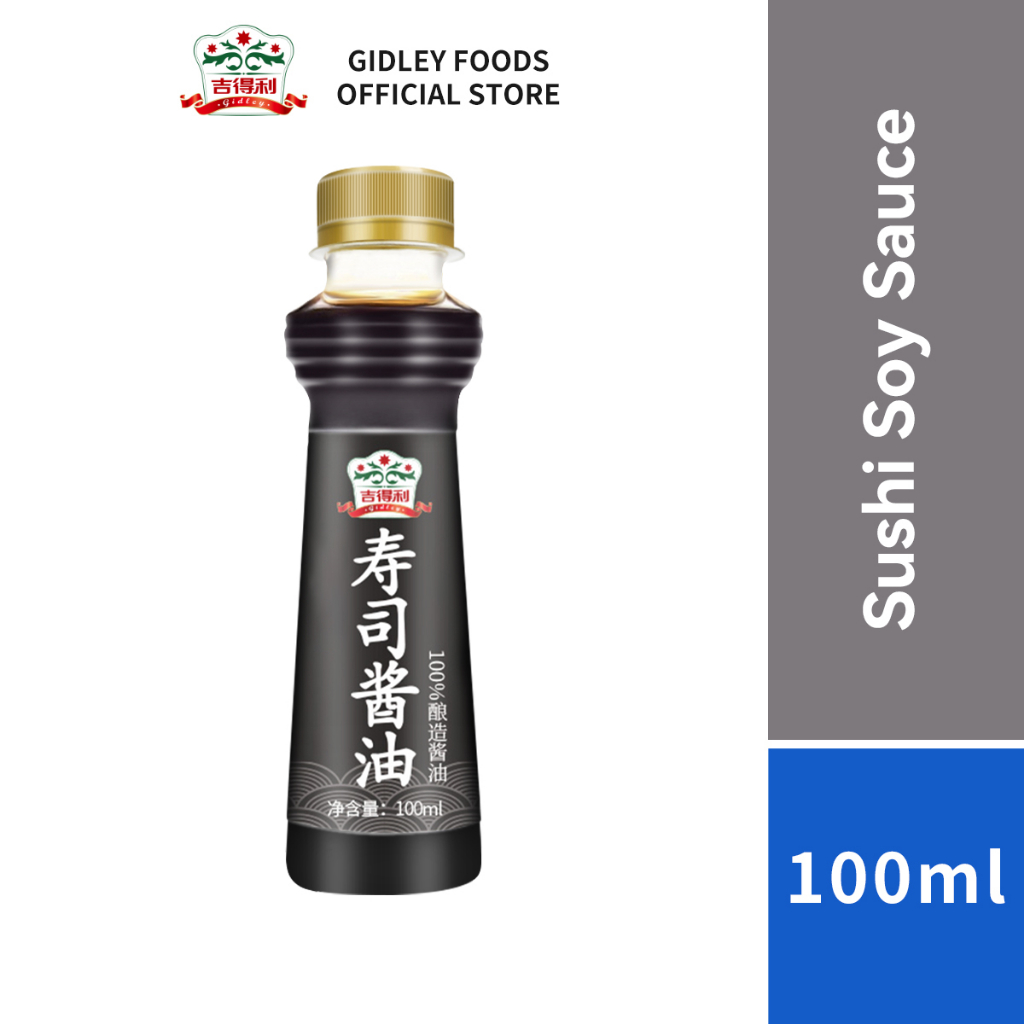 Gidley soy sauce sushi japanese sachet kicap mini bahan sushi /吉得利寿司酱油