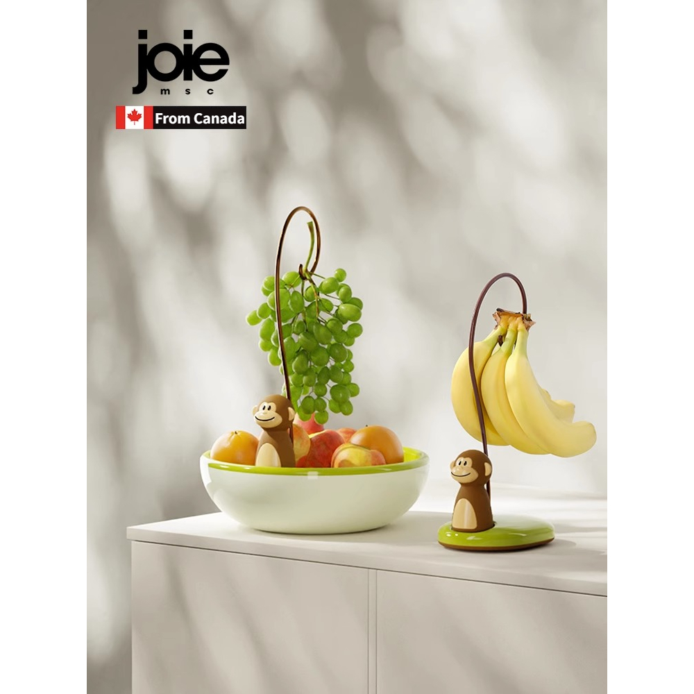 🔥🔥【 In Stock】JOIE Monkey🐒 Shape Banana Hanger Banana Holder Fruit