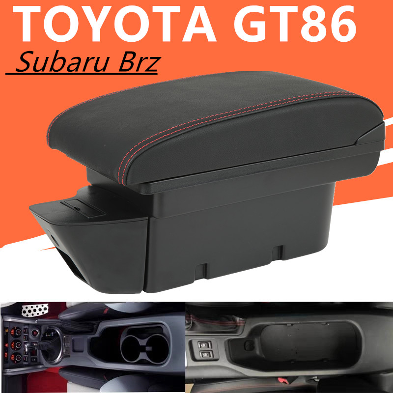Car ArmRest For Toyota 86 GT86 Subaru Brz Center Console Armrest Box