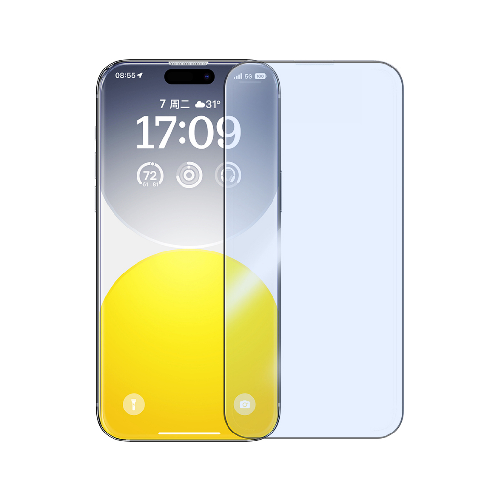 Baseus FullCoverage BlueLight Filtering Tempered Glass HD Privacy With Builtin Dust Filter