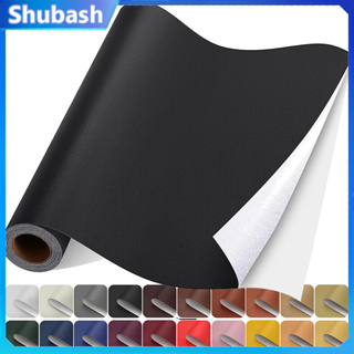 Self Adhesive Leather for Sofa Repair Patch Furniture Table Chair Sticker  Seat Bag Shoe Bed Fix Mend PU Artificial Leather Skin