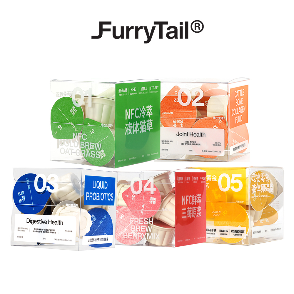 FurryTail Liquid Supplement for Pet Hairball Control Digestive Health