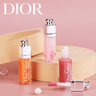 DIOR ADDICT CASE ~ Shine Lipstick Couture Case - Refillable – Dior Beauty  Online Boutique Malaysia