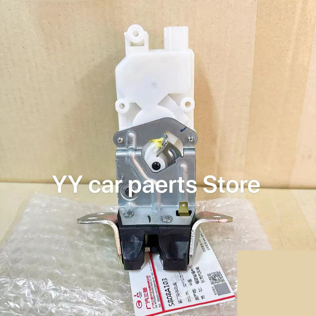 Liftgate Tail Tailgate Trunk-Lock Actuator Latch Release 5808A067 for ...