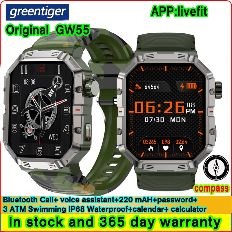 Outdoor Sports GW55 Triple Defense Smartwatch 3ATM Swimming IP68