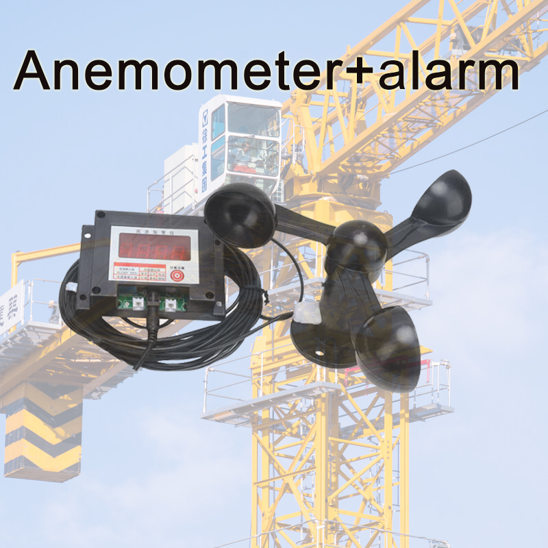 Tower Crane Smart Anemometer Accurate Tower Crane Wind Speed Meter