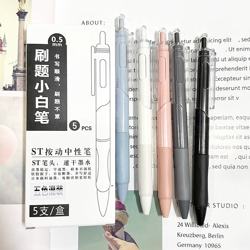 One Box ST Nib Premium Black Gel Pens Student Writing Extra Fine Point ...