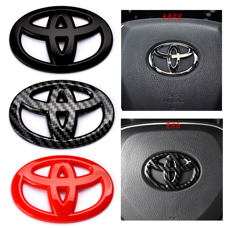WORBEN Toyota Steering Wheel Car Logo Cover Decorative Sticker Carbon ...
