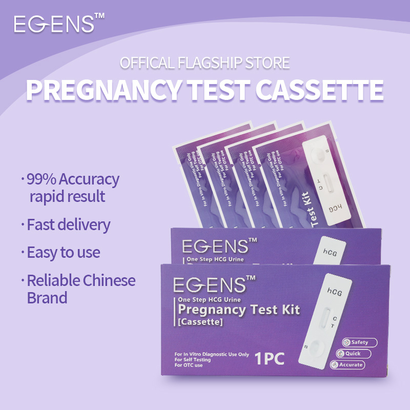 EGENS 1/6/10 Pcs HCG Pregnancy Test Cassette Diagnostic Kit For HCG UPT