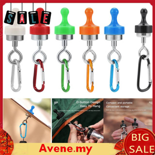 Carabiner - Prices and Promotions - Mar 2024