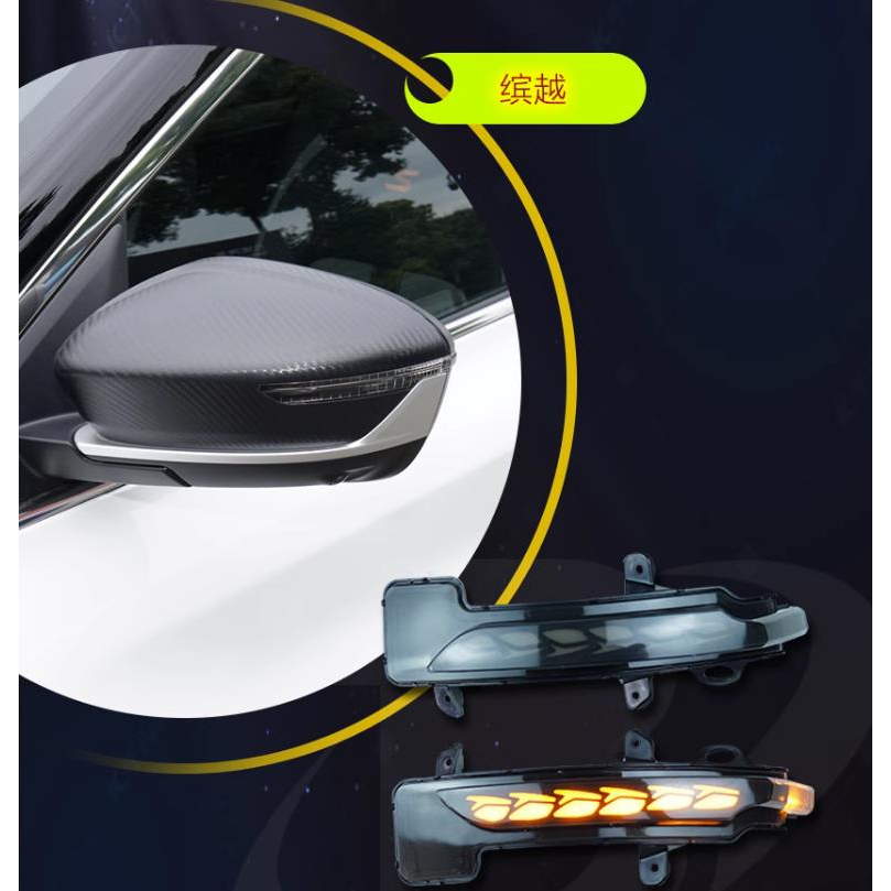 [LOWEST PRICE ] Proton X50 Side Mirror Sequential LED Light (Running ...