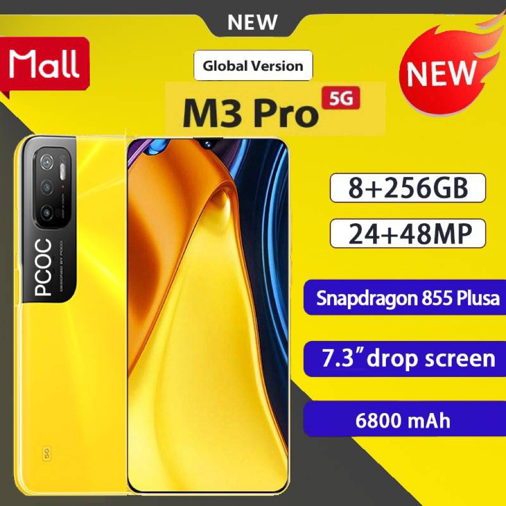 PCOC M3 Pro Smartphone (16GB RAM+512GB ROM/50MP AI Triple Camera ...