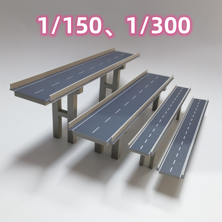 1: 150, 1: 300 Elevated Bridge Model, Bridge Assembly Model | Shopee ...