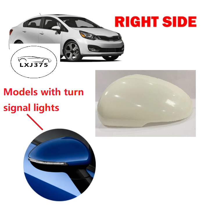 Car Rearview Side Mirror Turn Signal Light Lamp Mirror Cover For KIA