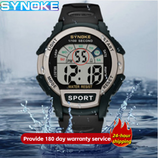 Synoke watch hotsell