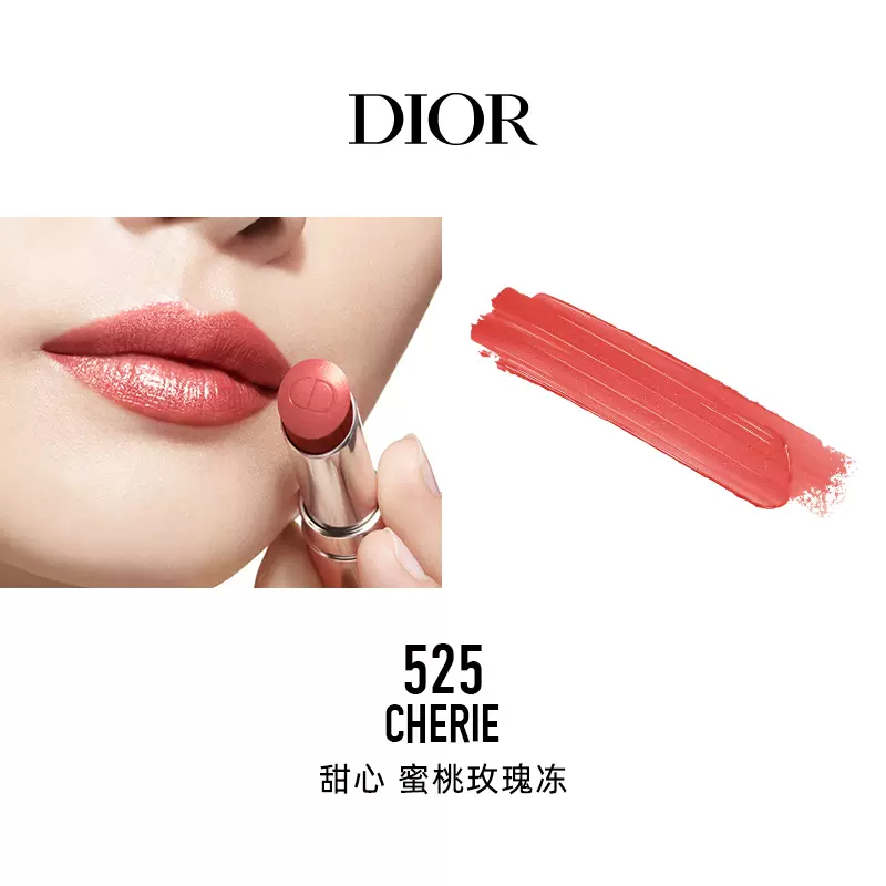 Dior charm lipstick best sale