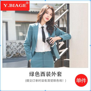 New&Real Stock】Women's office set wear long blazer and pants 2