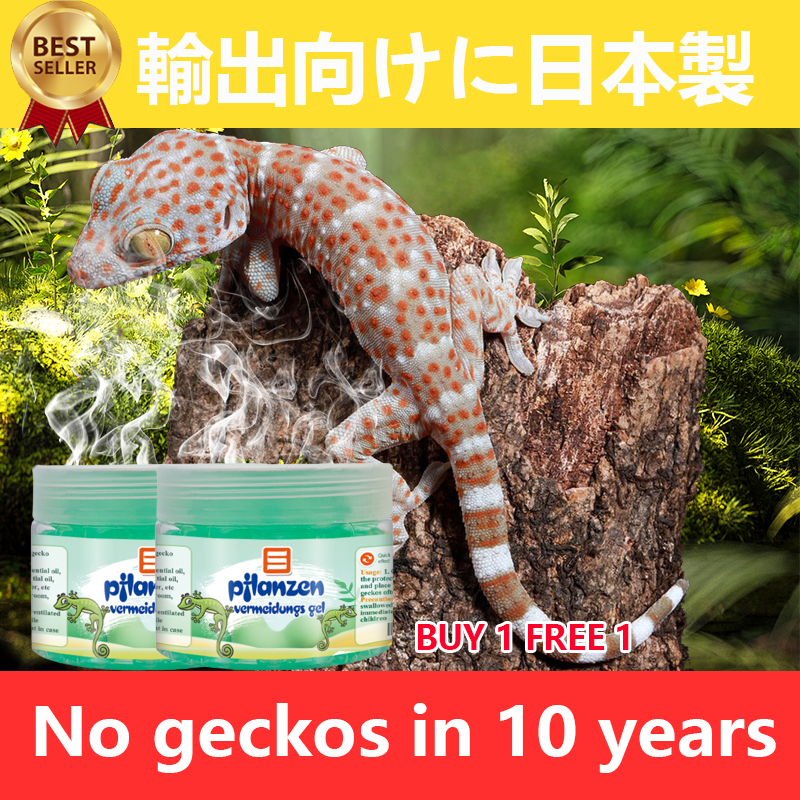 Buy 1 get 1 free HB lizard killer lizard repellent racun cicak racun