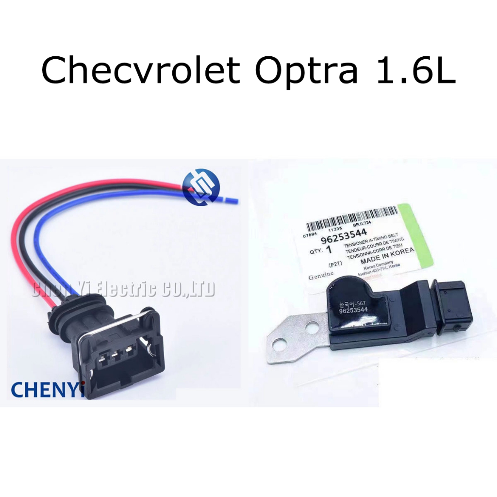 Camshaft sensor Camshaft Socket for Checvrolet Optra 1.6L Shopee Malaysia