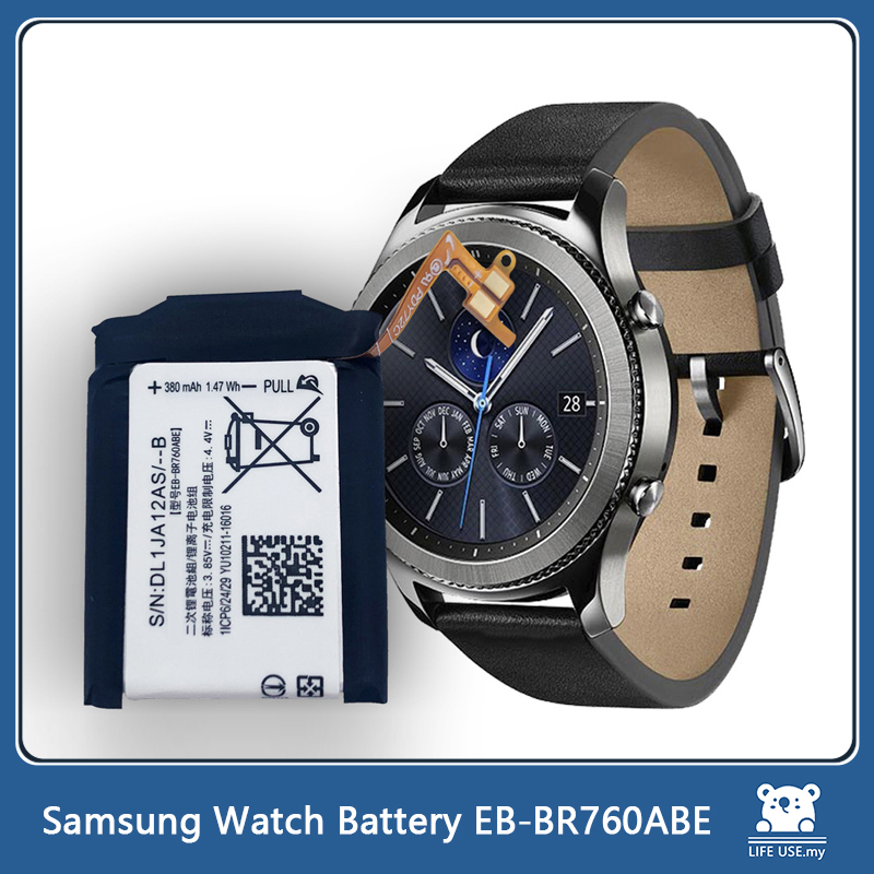 Reliable Watch Battery BU7806 main image 1