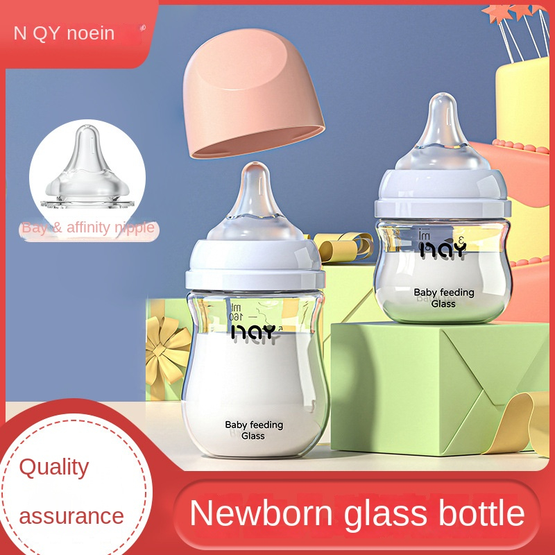 Glass milk bottles for newborn babies, Baobao, wide caliber, anti