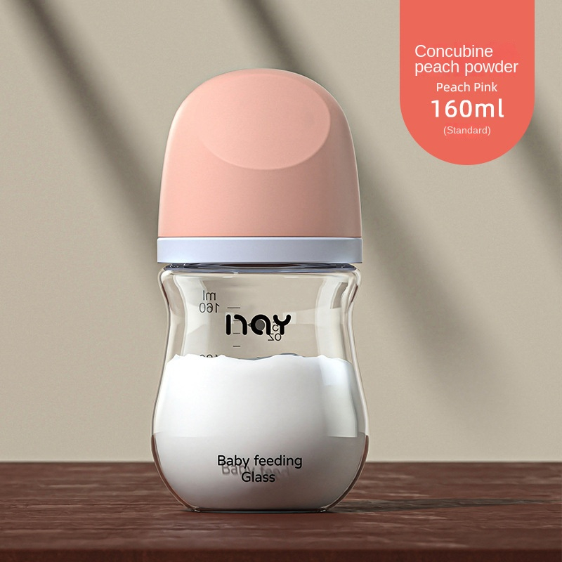Glass milk bottles for newborn babies, Baobao, wide caliber, anti bloating, anti choking