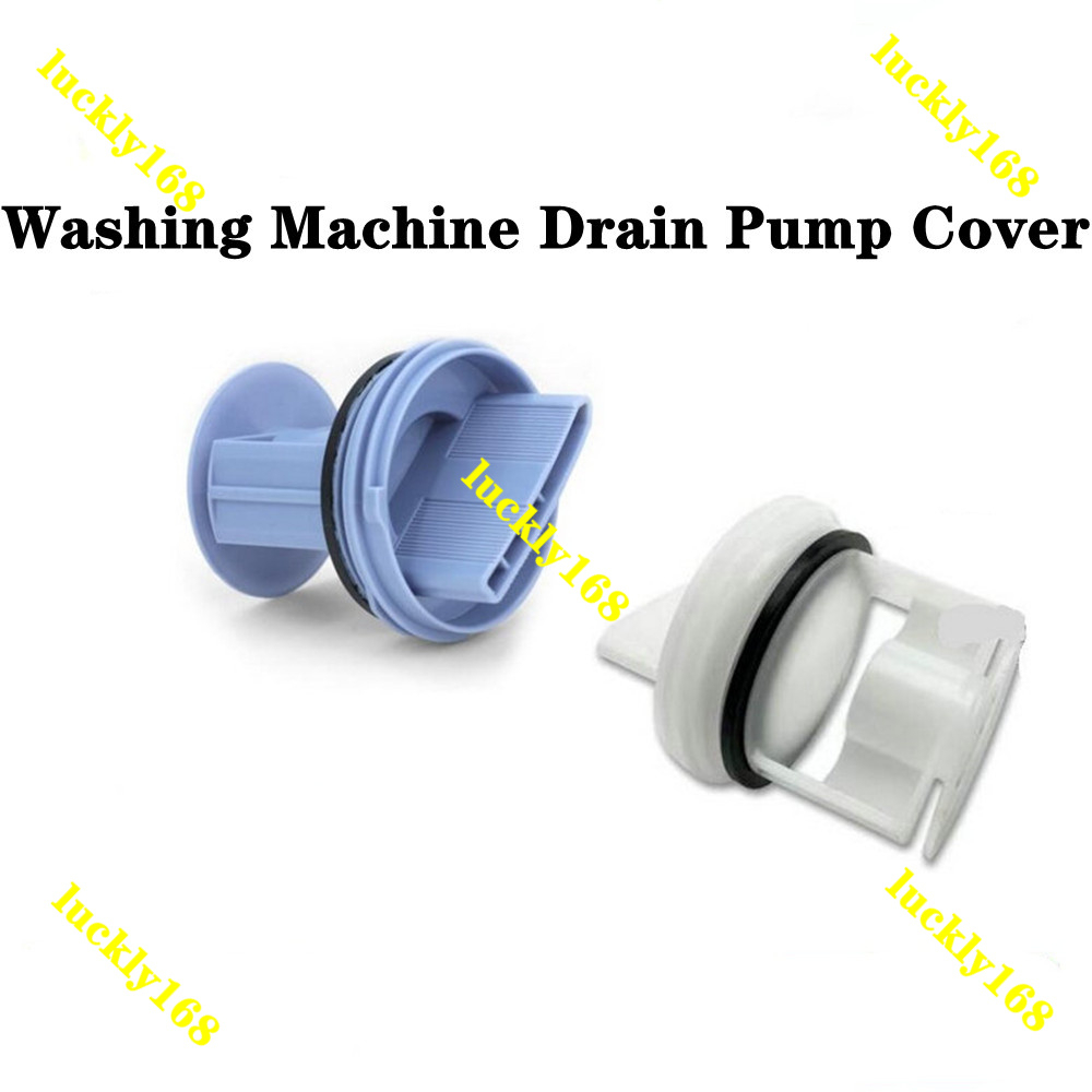 Washer Drainage Pump Cover For Siemens Bosch WM1095/1065 WD7205 Washing