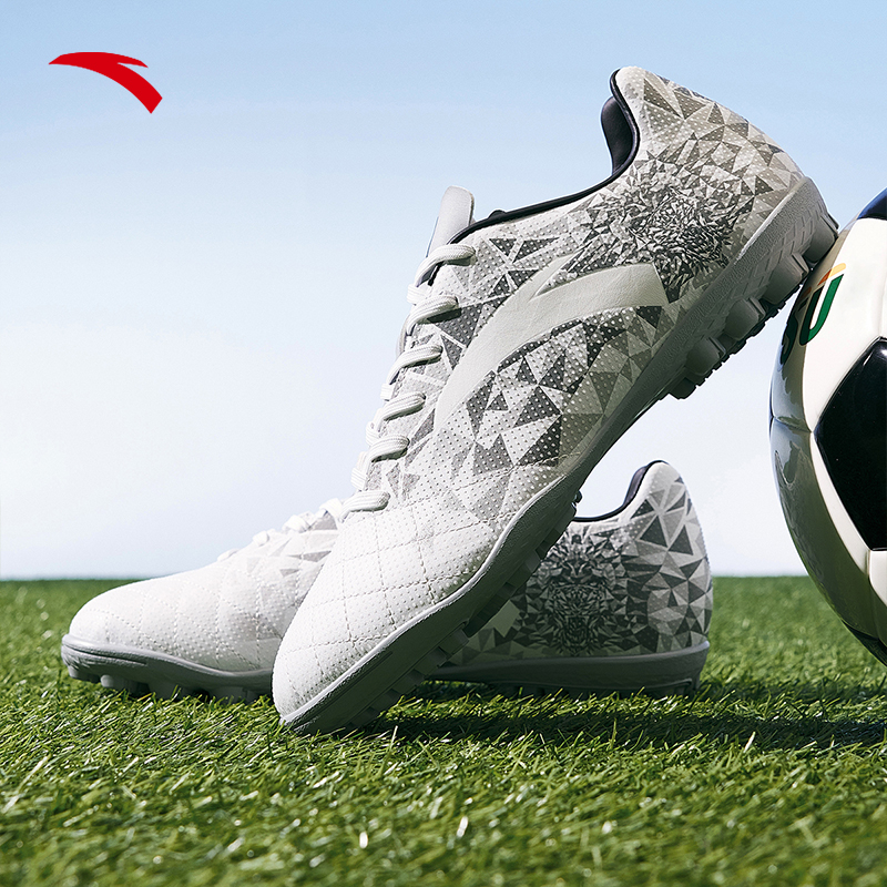 Anta football boots hotsell