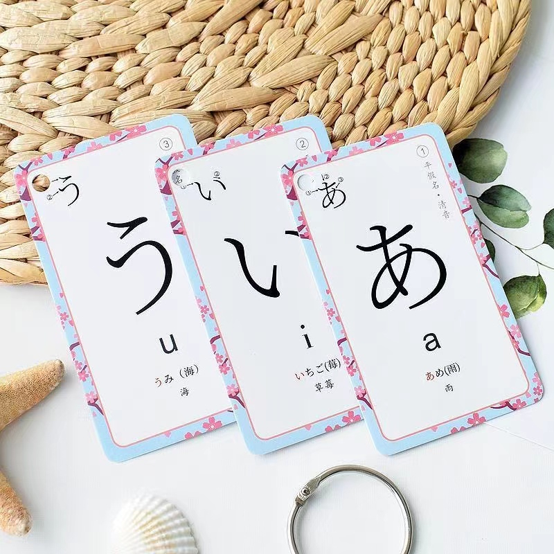 104pcs Japanese Alphabet Flash Cards Hiragana Katakana Flash Card