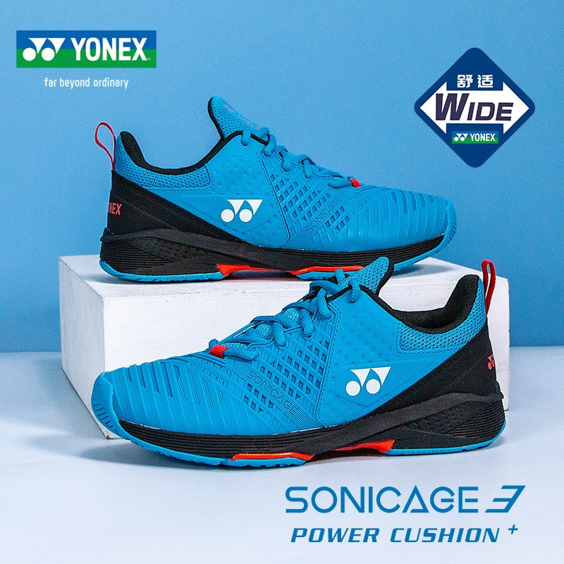 YONEX Unix Tennis Shoes yy Badminton Shoes Men's and Women's Widened