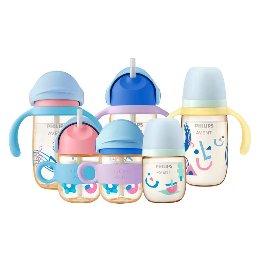 Avent sales feeding cup